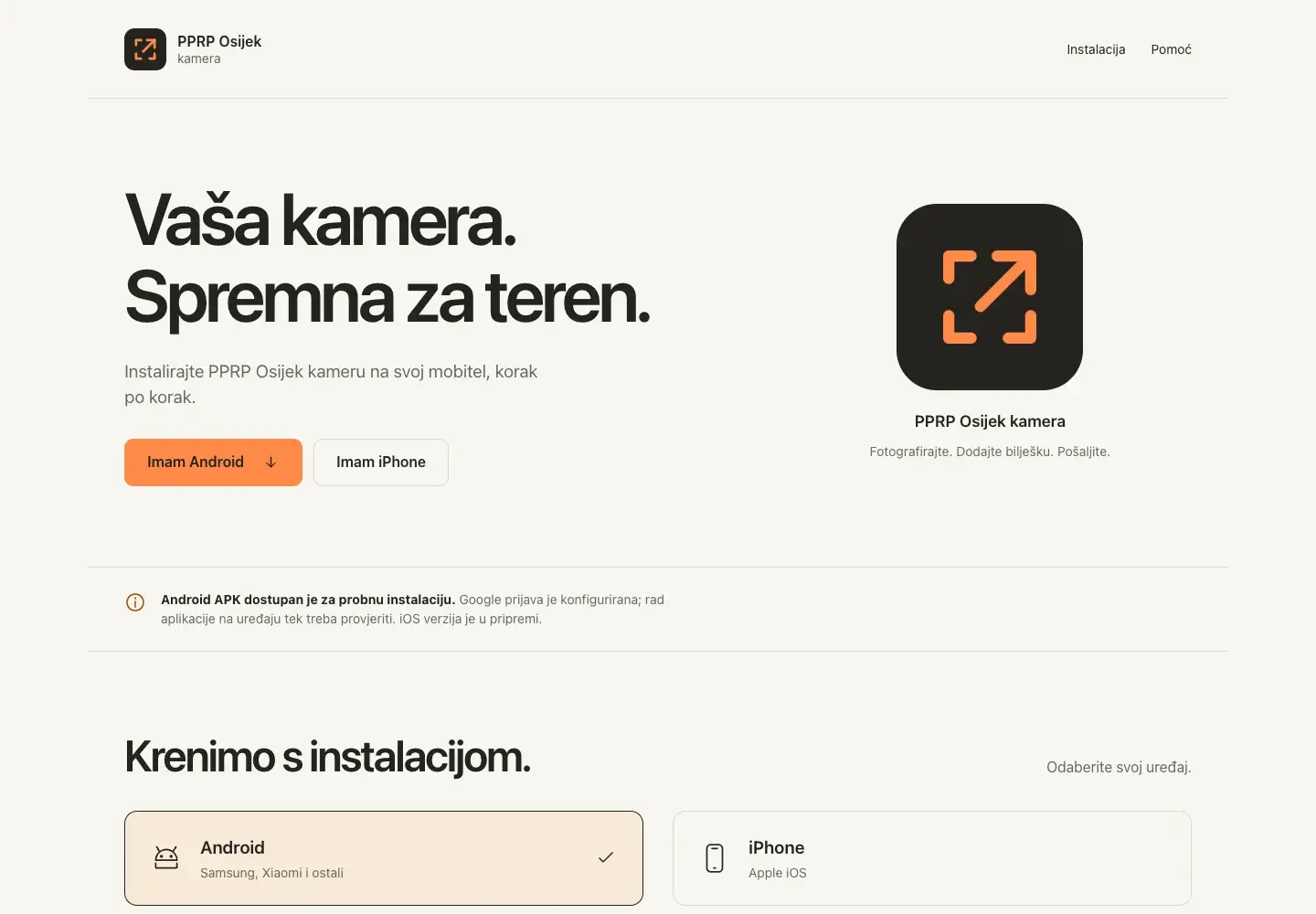 Prikaz web vodiča za projekt PPRP Osijek kamera